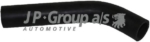 115691971 - 6U0121038 ΚΟΛΑΡΟ ΨΥΓΕΙΟΥ ΚΑΤΩ SKODA FAVORIT Καινούργιο Ανταλλακτικό