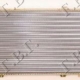130051410 - 6U0121253 ΨΥΓΕΙΟ ΝΕΡΟΥ SKODA FELICIA 1.6 1995-2001 AM Καινούργιο Ανταλλακτικό