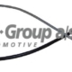 130072410 - 191957803D ΝΤΙΖΑ ΚΟΝΤΕΡ GOLF II ,GTI AM Καινούργιο Ανταλλακτικό