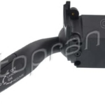 150051810 - 8E0953521D ΔΙΑΚΟΠΤΗΣ CRUISE CONTROL A6,Q7,B6 AM