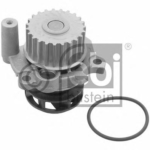 160017610 - 06A121011L ΤΡΟΜΠΑ ΝΕΡΟΥ AUM,ARX,AGU,AQA, APP, AM