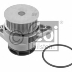 160038710 - 036121008G ΤΡΟΜΠΑ ΝΕΡΟΥ 1.6 16V,,FSI,99-06 ΙΜ Ε 11 160038710 - 036121008G ΤΡΟΜΠΑ ΝΕΡΟΥ 1.6 16V,,FSI,99-06 ΙΜ Ε