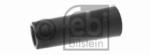 1J0513425 - 1J0513425 ΚΑΛΥΜΜΑ ΑΜΟΡΤΙΣΕΡ OR Καινούργιο Ανταλλακτικό