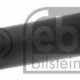 1J0513425 - 1J0513425 ΚΑΛΥΜΜΑ ΑΜΟΡΤΙΣΕΡ OR Καινούργιο Ανταλλακτικό