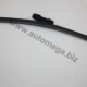 1K8955427 - 1K8955427A ΜΑΚΤΡΟ OR Καινούργιο Ανταλλακτικό