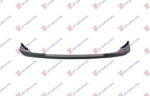 1U0807061A - 1U0807061A ΣΠΟΙΛΕΡ ΕΜΠΡΟΣ ΠΡΟΦΥΛΑΚΤΗΡΑ SKODA OCTAVIA -E Καινούργιο Ανταλλακτικό