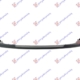 1U0807061A - 1U0807061A ΣΠΟΙΛΕΡ ΕΜΠΡΟΣ ΠΡΟΦΥΛΑΚΤΗΡΑ SKODA OCTAVIA -E Καινούργιο Ανταλλακτικό