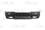 1U0807221D - 1U0807221D ΠΡΟΦΥΛΑΚΤΗΡΑ ΕΜΠΡΟΣ SKODA OCTAVIA F/L10/00-ME ΠΙΤΣΙΛ.ΓΝ Καινούργιο Ανταλλακτικό