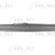 1U6809606H - 1U6809606H ΜΑΡΣΠΙΕ ΔΕΞΙΑ - ΣΥΝΟΔΗΓΟΥ ΟCT.97- ΓΝ Καινούργιο Ανταλλακτικό