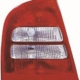 1U6945095C - 1U6945111C ΦΑΝΑΡΙ ΠΙΣΩ ΑΡΙΣΤΕΡΑ - ΟΔΗΓΟΥ SKODA OCTAVIA F/L 10/00-09 ΓΝΗΣΙΟ Καινούργιο Ανταλλακτικό