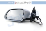 1Z1857507B - 1Z1857507B ΚΑΘΡΕΠΤΗΣ ΑΡΙΣΤΕΡΑ - ΟΔΗΓΟΥ ΗΛ/ΘΕΡΜ.ΒΑΣΗ SKODA OCTAVIA 5 3KOM+35 Καινούργιο Ανταλλακτικό