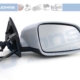 1Z1857508B - 1Z1857508B ΚΑΘΡΕΠΤΗΣ ΔΕΞΙΑ - ΣΥΝΟΔΗΓΟΥ ΗΛ/ΘΕΡΜ.ΒΑΣΗ SKODA OCTAVIA 5 ΓΝΗΣΙΟ Καινούργιο Ανταλλακτικό