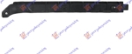 1Ζ5807861 - 1Ζ5807861 ΒΑΣΗ ΠΡΟΦΥΛΑΚΤΗΡΑ ΠΙΣΩ ΑΡΙΣΤΕΡΑ - ΟΔΗΓΟΥ ΠΟΔΙΑΣ SKODA OCTAVIA 5 Καινούργιο Ανταλλακτικό