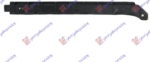 1Ζ5807862 - 1Ζ5807862 ΒΑΣΗ ΠΡΟΦΥΛΑΚΤΗΡΑ ΠΙΣΩ ΔΕΞΙΑ - ΣΥΝΟΔΗΓΟΥ ΠΟΔΙΑΣ SKODA OCTAVIA 5 Καινούργιο Ανταλλακτικό