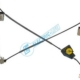 2537052 - 6L3837461 ΓΡΥΛΛΟΣ ΑΡΙΣΤΕΡΑ - ΟΔΗΓΟΥ ΗΛΕΚΤΡ.Χ.ΜΟΤ. ΙΒΙΖΑ 3Θ (6L3) 6 2537052 - 6L3837461 ΓΡΥΛΛΟΣ ΑΡΙΣΤΕΡΑ - ΟΔΗΓΟΥ ΗΛΕΚΤΡ.Χ.ΜΟΤ. ΙΒΙΖΑ 3Θ (6L3) Καινούργιο Ανταλλακτικό