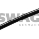 30901184 - 893611775A ΜΑΡΚΟΥΤΣΙ SWAG Καινούργιο Ανταλλακτικό