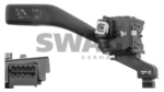 30936762 - 1K0953513E ΔΙΑΚΟΠΤΗΣ Φ/Φ OCTAVIA 5 Καινούργιο Ανταλλακτικό