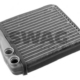 30937033 - 1K0819031D ΨΥΓΕΙΟ ΚΑΛΟΡΙΦΕΡ OCTAVIA 5 Καινούργιο Ανταλλακτικό