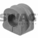 32922804 - 1J0411314R ΣΥΝΕΜΠΛΟΚ VW/AUDI Καινούργιο Ανταλλακτικό