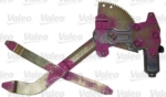 100025510 - 3A0837461 ΓΡΥΛΟΣ ΕΜΠΡΟΣ ΑΡΙΣΤΕΡΑ - ΟΔΗΓΟΥ ΗΛ.Χ.ΜΟΤ.COMF.PAS 88-96 AM Καινούργιο Ανταλλακτικό