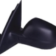 3BΟ857537C - 3BΟ857537C ΚΑΘΡΕΠΤΗ ΚΑΠΑΚΙ SEAT IBIZA 99-02 01C AΡ. Καινούργιο Ανταλλακτικό