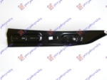 5J0807183 - 5J0807183 ΒΑΣΗ ΠΡΟΦΥΛΑΚΤΗΡΑ ΑΚΤΙΡΑ FABIA 07-> OR Καινούργιο Ανταλλακτικό