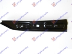 5J0807184 - 5J0807184 ΒΑΣΗ ΠΡΟΦΥΛΑΚΤΗΡΑ ΑΚΤΙΡΑ FABIA 07-> OR Καινούργιο Ανταλλακτικό