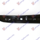 5J0807184 - 5J0807184 ΒΑΣΗ ΠΡΟΦΥΛΑΚΤΗΡΑ ΑΚΤΙΡΑ FABIA 07-> OR Καινούργιο Ανταλλακτικό