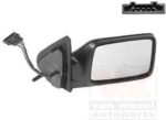 6337501 - 1H1857508A01C ΚΑΘΡΕΠΤΗΣ ΚΟΜΠΛΕ ΗΛΕΚΤΡΙΚΟΣ VIEW MAX Καινούργιο Ανταλλακτικό