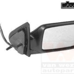 6337501 - 1H1857508A01C ΚΑΘΡΕΠΤΗΣ ΚΟΜΠΛΕ ΗΛΕΚΤΡΙΚΟΣ VIEW MAX