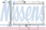 63606A - ΨΥΓ PEU 407 1,8I-2,0I-2,0D 04- Καινούργιο Ανταλλακτικό