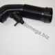 6K0129627N - 6K0129627N ΣΩΛΗΝΑΣ ΦΙΛΤΡΟΥ ΑΕΡΑ 1,6 AM 6 6K0129627N - 6K0129627N ΣΩΛΗΝΑΣ ΦΙΛΤΡΟΥ ΑΕΡΑ 1,6 AM Καινούργιο Ανταλλακτικό