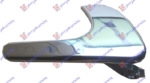 6K0837114 - 6K0837114 ΧΕΡΟΥΛΙ ΠΟΡΤΑΣ ΕΣ.ΔΕΞΙΑ - ΣΥΝΟΔΗΓΟΥ ΑΠΛΟ SEAT IBIZA 99-02 Καινούργιο Ανταλλακτικό