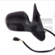 6K1857508K01C - 6K1857508K ΚΑΘΡΕΠΤΗΣ ΙΒΙΖΑ ΗΛ.99-02 ΔΕΞΙΑ - ΣΥΝΟΔΗΓΟΥ ΓΝΗΣΙΟ Καινούργιο Ανταλλακτικό