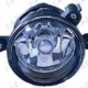 6L0941699 - 6L0941699 ΠΡΟΒΟΛΕΑΣ ΑΡ & ΔΕΞΙΑ - ΣΥΝΟΔΗΓΟΥ ΙΒΙΖΑ 02- Καινούργιο Ανταλλακτικό