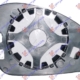 6L1857521 - 6L1857521 ΤΖΑΜΙ ΚΑΘΡΕΠΤΗ OR IBIZA 03-08 Καινούργιο Ανταλλακτικό
