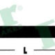 6T47870 - ΣΩΛ.ΦΡΕΝΩΝ Α4 1.6/1.8/1.8Τ 95-00 6 6T47870 - ΣΩΛ.ΦΡΕΝΩΝ Α4 1.6/1.8/1.8Τ 95-00 Καινούργιο Ανταλλακτικό