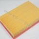6U0129620 - 6U0129620 ΦΙΛΤΡΟ ΑΕΡΟΣ OR CADDY 97-01 Καινούργιο Ανταλλακτικό