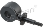 6U0411315 - 6U0411315 ΒΑΣΗ ΖΑΜΦΟΡ ΕΜΠΡΟΣ SKODA FELICIA Καινούργιο Ανταλλακτικό