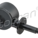 6U0411315 - 6U0411315 ΒΑΣΗ ΖΑΜΦΟΡ ΕΜΠΡΟΣ SKODA FELICIA Καινούργιο Ανταλλακτικό