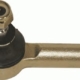 110076810 - 6U0422811 ΑΚΡΟΜΠΑΡΟ SKODA FAVORIT FELICIA L & R AM 6 110076810 - 6U0422811 ΑΚΡΟΜΠΑΡΟ SKODA FAVORIT FELICIA L & R AM Καινούργιο Ανταλλακτικό