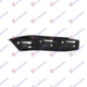 3U0807183 - 3U0807183 ΒΑΣΗ ΠΡΟΦΥΛΑΚΤΗΡΑ .ΦΤΕΡ.ΑΡΙΣΤΕΡΑ - ΟΔΗΓΟΥ SUPERB Καινούργιο Ανταλλακτικό