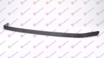 6U0807717 - 6U0-807-717 ΤΡΙΜ ΠΡΟΦΥΛΑΚΤΗΡΑ ΕΜΠΡΟΣ SKODA FELICIA F/L Καινούργιο Ανταλλακτικό