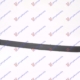 6U0807717 - 6U0-807-717 ΤΡΙΜ ΠΡΟΦΥΛΑΚΤΗΡΑ ΕΜΠΡΟΣ SKODA FELICIA F/L Καινούργιο Ανταλλακτικό
