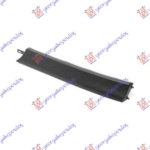 6U0853815 - 6U0-853-815 ΦΡΥΔΙ ΦΑΝΟΥ ΑΡΙΣΤΕΡΑ - ΟΔΗΓΟΥ ΚΑΤΩ F/L Καινούργιο Ανταλλακτικό