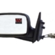6U1857501 - 6U1857501 ΚΑΘΡΕΠΤΗΣ ΑΡΙΣΤΕΡΑ - ΟΔΗΓΟΥ SKODA FELICIA 6U1857501 Καινούργιο Ανταλλακτικό