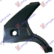 6U6809604A - 097-307202 ΦΤΕΡΟ ΠΙΣΩ ΔΕΞΙΑ - ΣΥΝΟΔΗΓΟΥ SKODA FELICIA -E 6U6809604A Καινούργιο Ανταλλακτικό