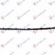 6Y0807061 - 6Y0807061 ΣΠΟΙΛΕΡ ΕΜΠΡΟΣ ΠΡΟΦΥΛΑΚΤΗΡΑ FABIA Β41 -Ε Καινούργιο Ανταλλακτικό