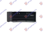 88530048402 - 6Y0853665B ΚΑΠΑΚΙ ΠΡΟΦΥΛΑΚΤΗΡΑ ΕΜΠΡΟΣ ΑΡΙΣΤΕΡΑ - ΟΔΗΓΟΥ ΜΙΚΡΟ FABIA Καινούργιο Ανταλλακτικό