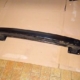 6Y6807305B - ΒΑΣΗ ΠΡΟΦΥΛΑΚΤΗΡΑ ΠΙΣΩ ΣΙΔΕΡ.FABIA 04-07 Καινούργιο Ανταλλακτικό